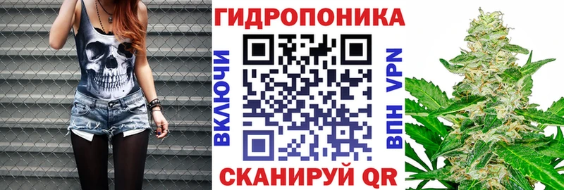 Какие есть наркотики Лобня МАРИХУАНА  COCAIN  Гашиш  АМФ  МЕФ 