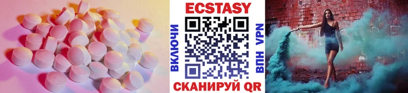 дарк нет какой сайт blacksprut ONION Лобня Экстази mix