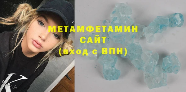 таблы Аркадак