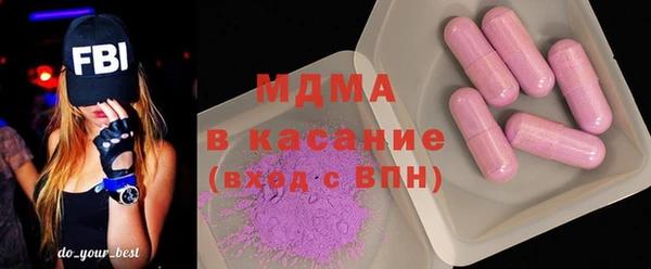 таблы Аркадак