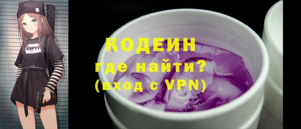Альфа ПВП Алзамай