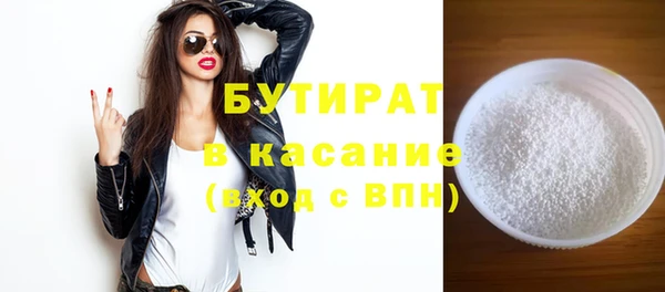 крисы Алексеевка