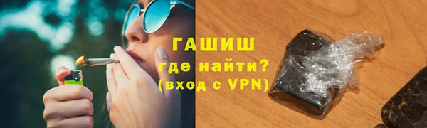 Альфа ПВП Алзамай