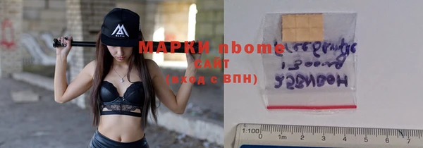 Альфа ПВП Алзамай