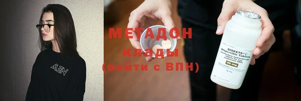 крисы Алексеевка