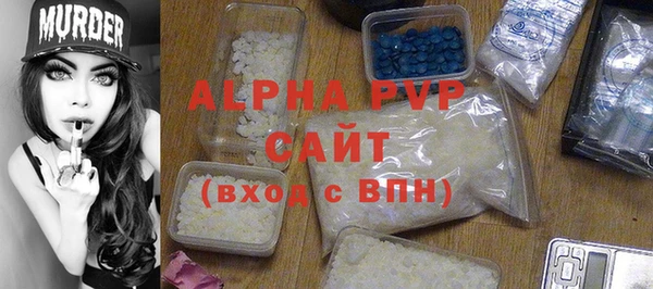 крисы Алексеевка