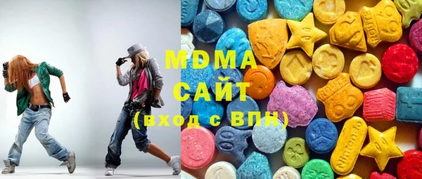 COCAINE Алексин