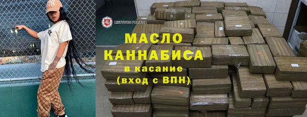 COCAINE Алексин