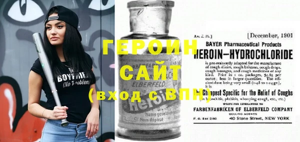 COCAINE Алексин