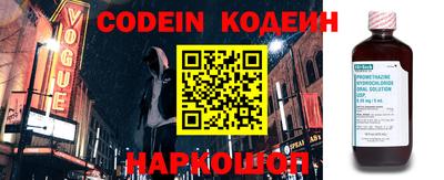 стаф Краснодар