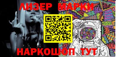 стаф Краснодар