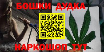 трава Краснознаменск