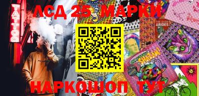 стаф Краснодар