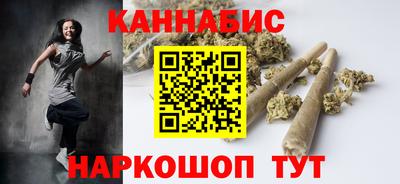 трава Краснознаменск