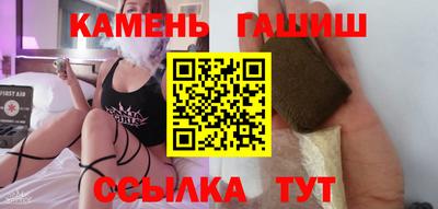 стаф Краснодар