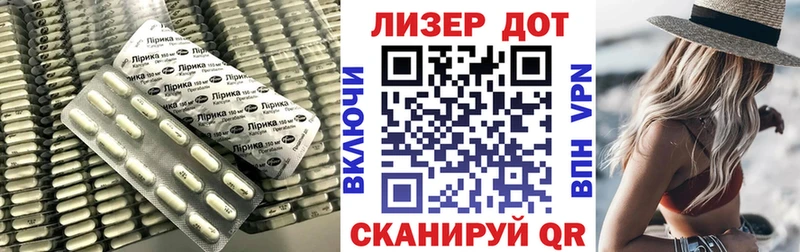 LSD-25 экстази кислота  где можно купить   Лобня 