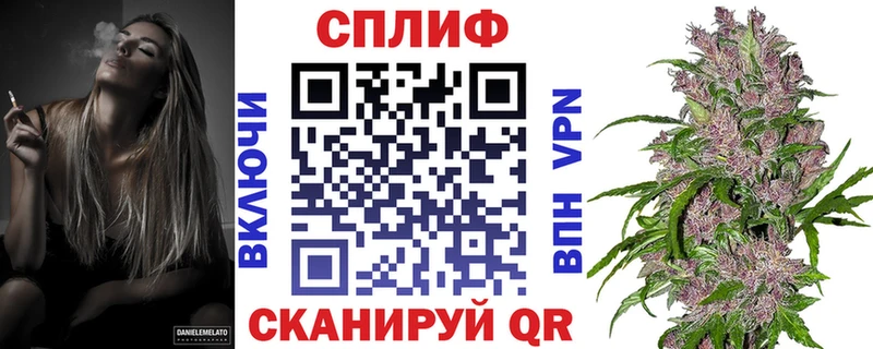 сколько стоит  Лобня  МАРИХУАНА конопля 
